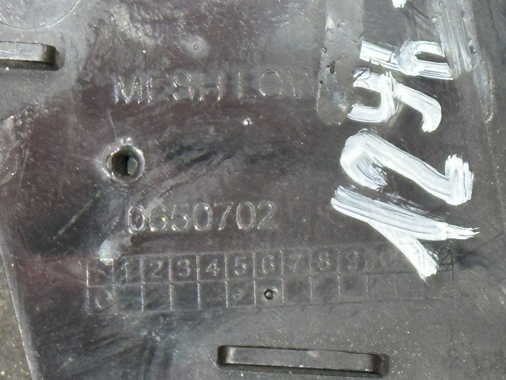 Решетка радиатора