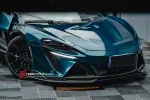 Карбоновый обвес для McLaren Artura 2021+ МакЛарен Артура тюнинг