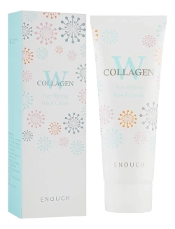 Enough Крем для рук с коллагеном - W Collagen hand cream, 100мл