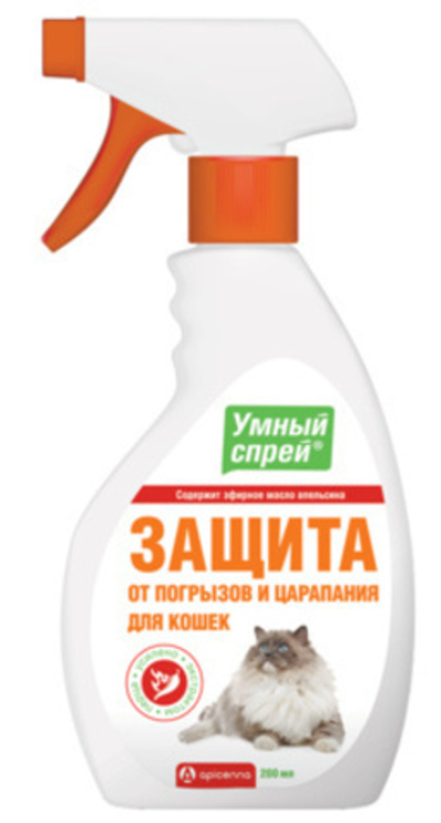 "Умный Спрей" защита от погрызов и царапания для кошек 200 г
