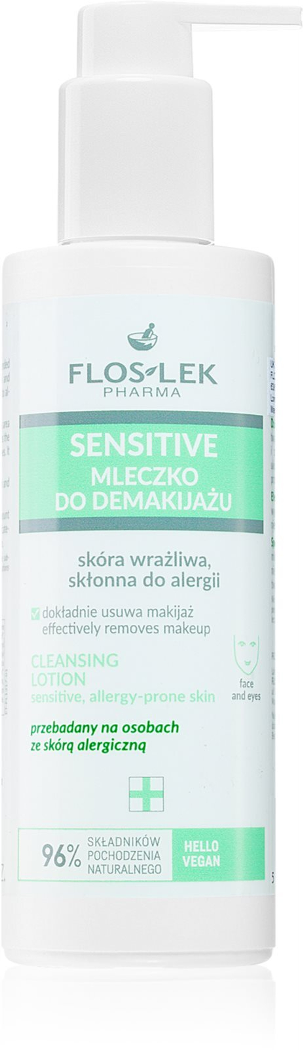 FlosLek Pharma Sensitive - нежное очищающее молочко для чувствительной кожи /   175  ml  / GTIN 5905043022642