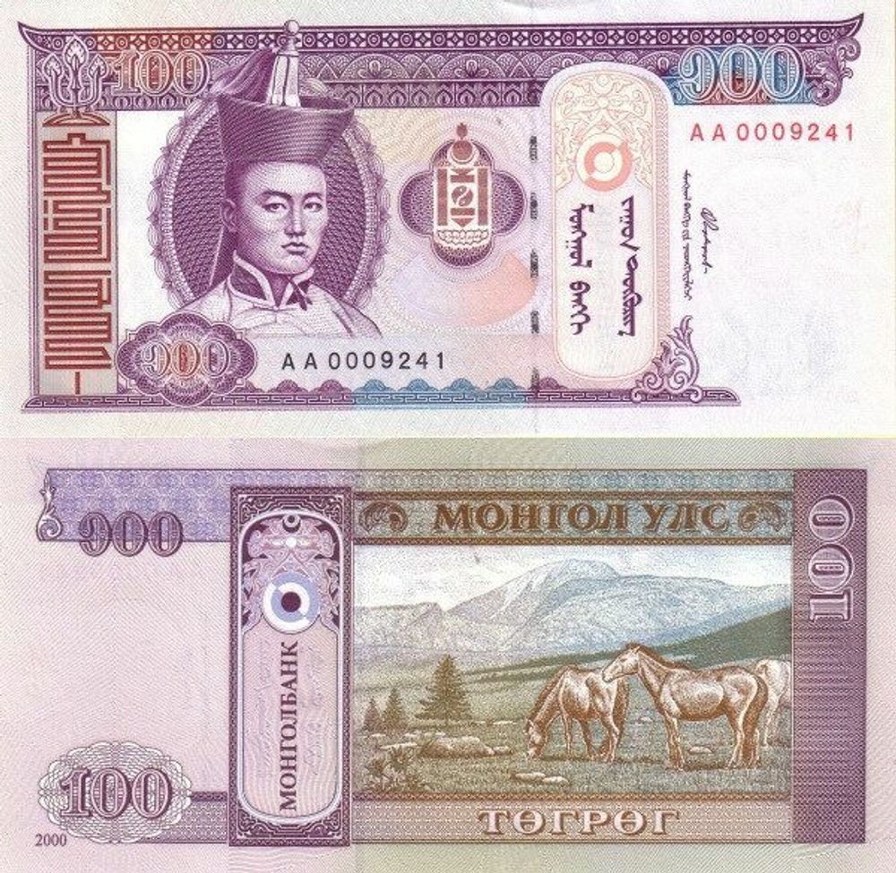 Монголия 100 тугриков 2000-2014 С-65 UNC