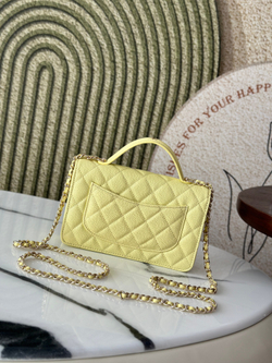 Chanel Bag 18 cm