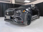 Карбоновый обвес для MERCEDES BENZ GLS CLASS AMG X167 GLS63 2020 - 2023 АМГ Мерседес Бенц ГЛС