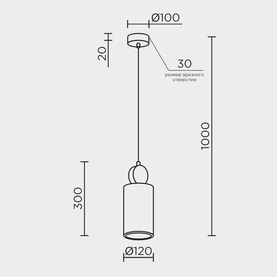 Подвесной светильник MODESTYLE MS.162.290 BS