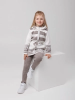 Кардиган вязаный на молнии с капюшоном для девочки