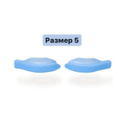 Валики Виноградовой для верхних ресниц мягкие, 1 пара