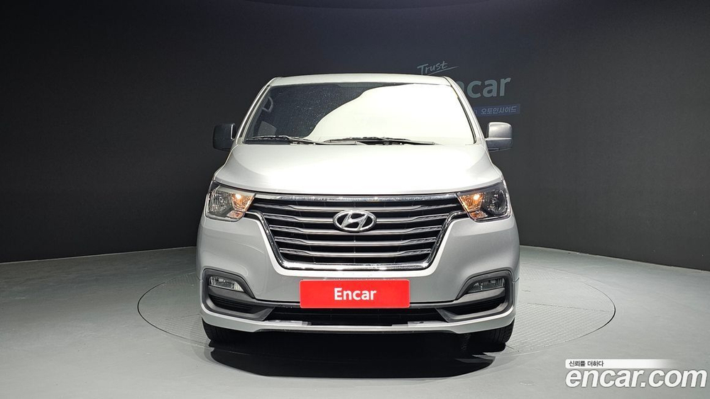 Hyundai The New Grand Starex Van 5인승 (07.2020)