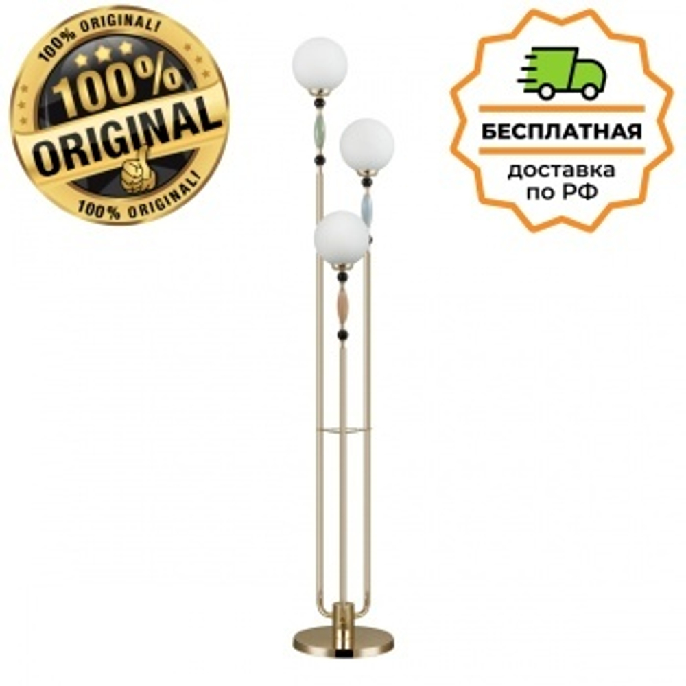 Торшер Odeon Light 5405/3F PALLE
