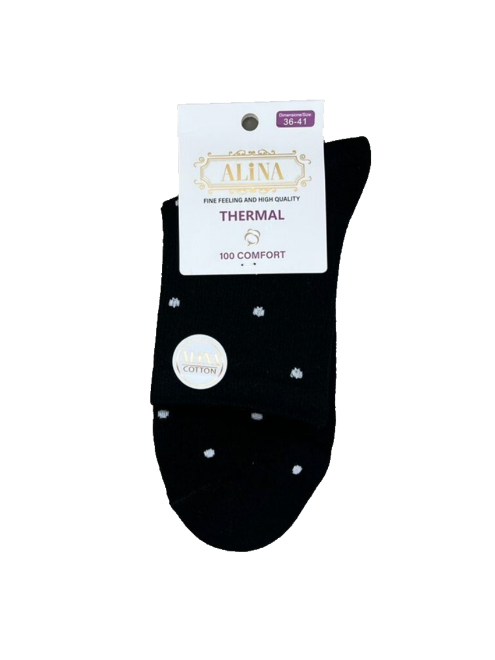 Женские носки из хлопка набор 10 пар