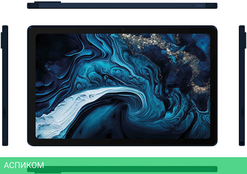 Планшет Digma Pro HIT 14 4GB/128GB синий