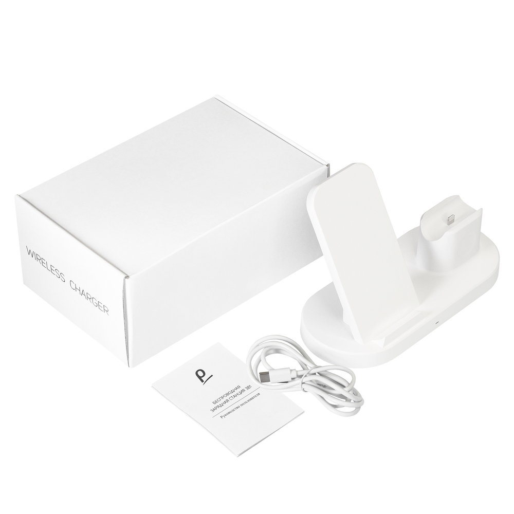 Зарядная станция 3в1 Multi-Function "Fast Charge" 3-in-1, для iPhone, Applewatch, Airpods (прямоугольная подставка)