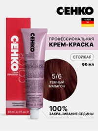 Краска-крем Оттенок 5.6 Темный махагон CEHKO Color Explosion 60мл