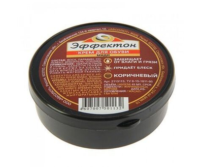 Эффектон крем для обуви черный 45мл миди