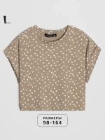 Бежевая футболка для девочки в горошек в школу