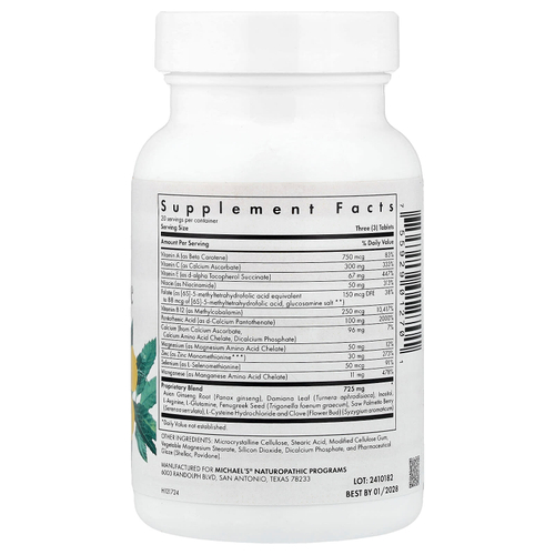 Michael's Health, Мужской репродуктивный фактор, 60 вегетарианских таблеток