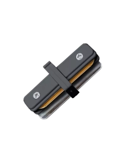 Соединитель шинопровода однофазный UBX-Q122 G11 BLACK 1