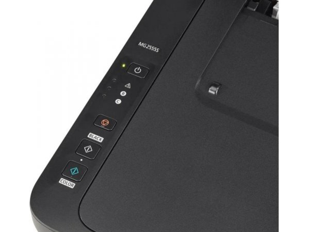 МФУ струйное Canon Pixma MG2555S цветное