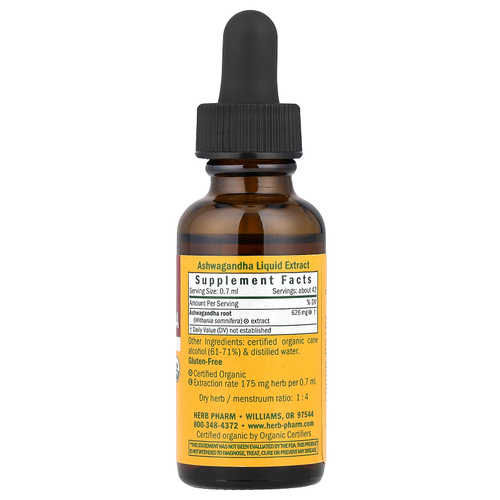 Herb Pharm, ашваганда, 30 мл