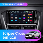 Teyes CC4 Pro 9" для Mitsubishi Eclipse Cross 1 2017-2021