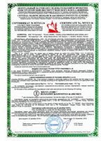 Канистра ГСМ Oktan Профи 10л (зеленый)