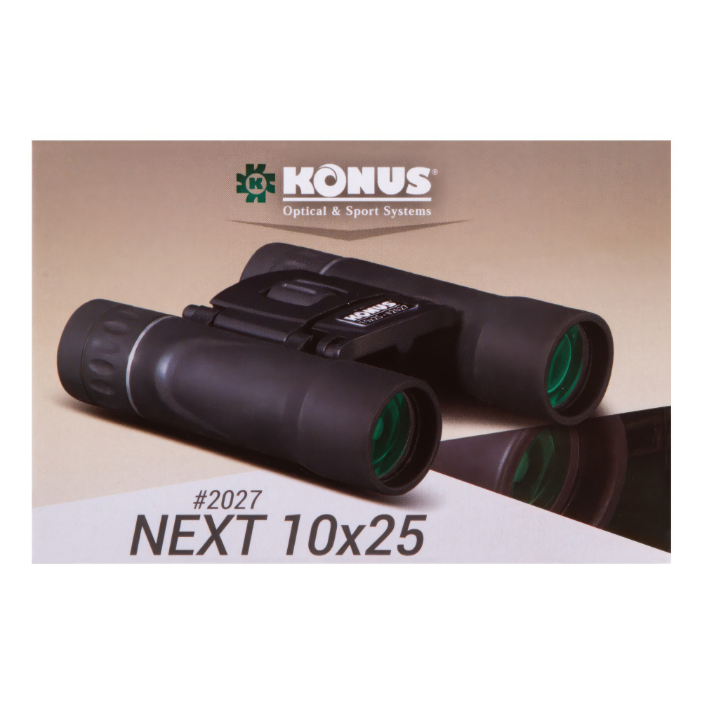 Бинокль Konus Next 10x25— оснащен качественной оптической схемой roof-призм