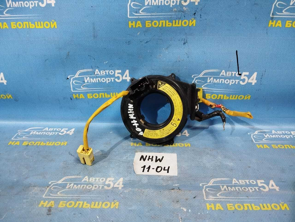 Шлейф подрулевой TOYOTA PRIUS 2002