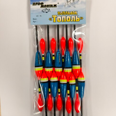 Набор поплавков ТОПОЛЬ 2g №292