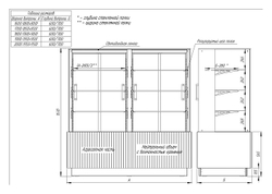 Витрина кондитерская Finist AIR DOUBLE LUX ADL-160-6-163