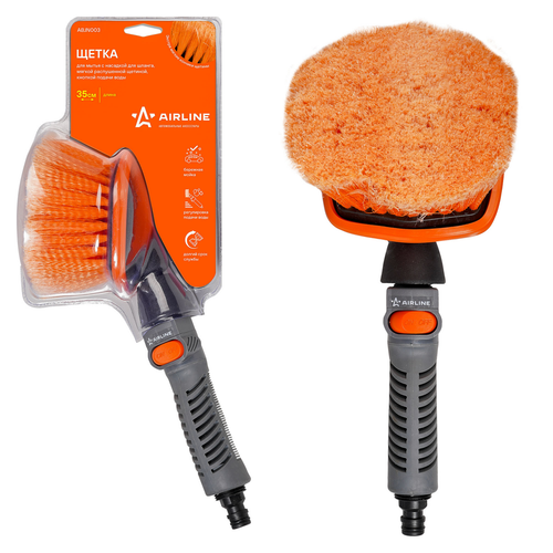 Щетка для мойки автомобиля Airline, насадка на шланг, распушенная щетина, кнопка, 35 см