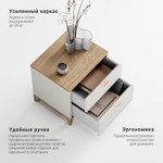 Прикроватная тумба Case CS009