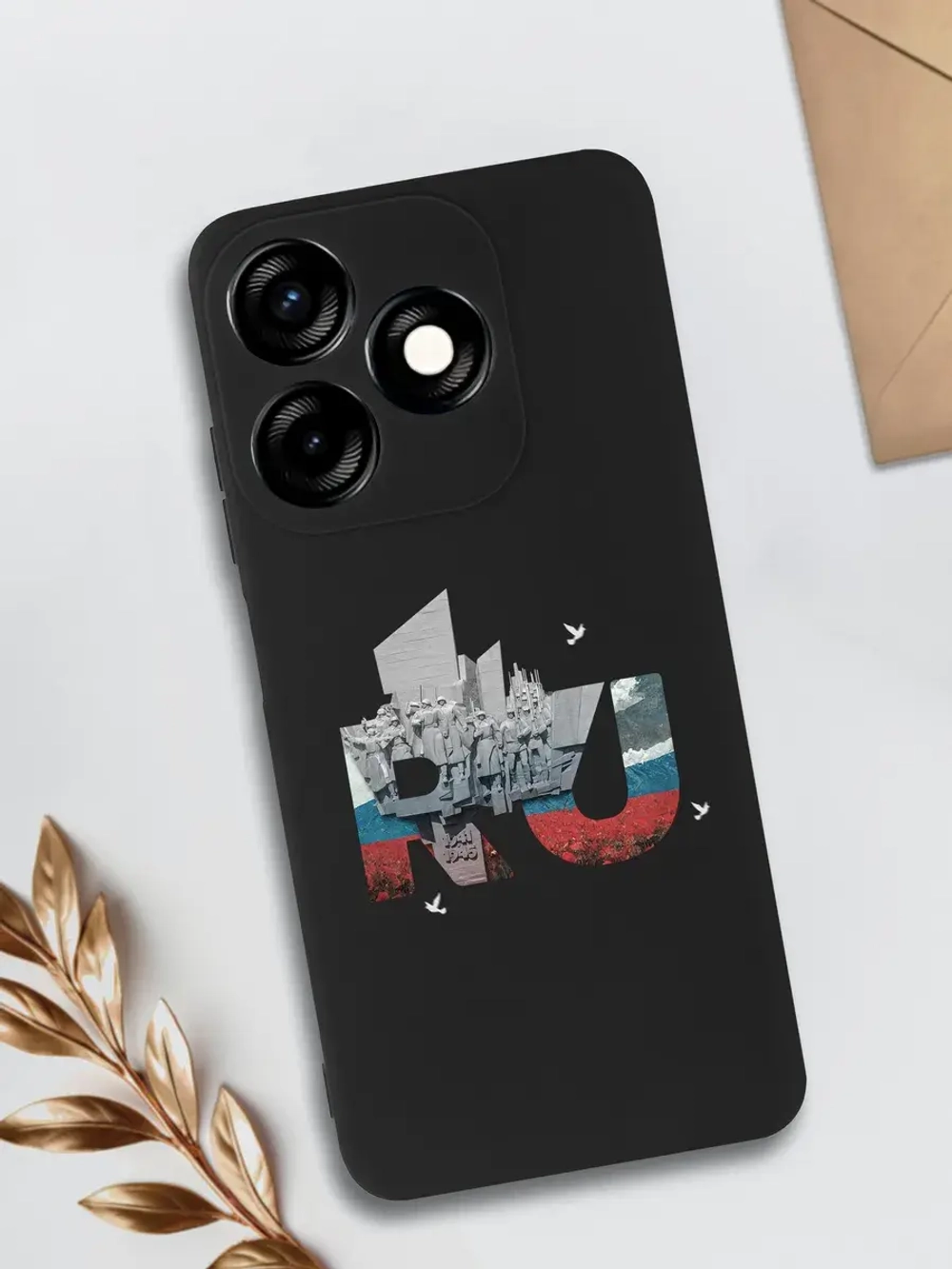 Чехол на Tecno Spark 10, 10C Москва