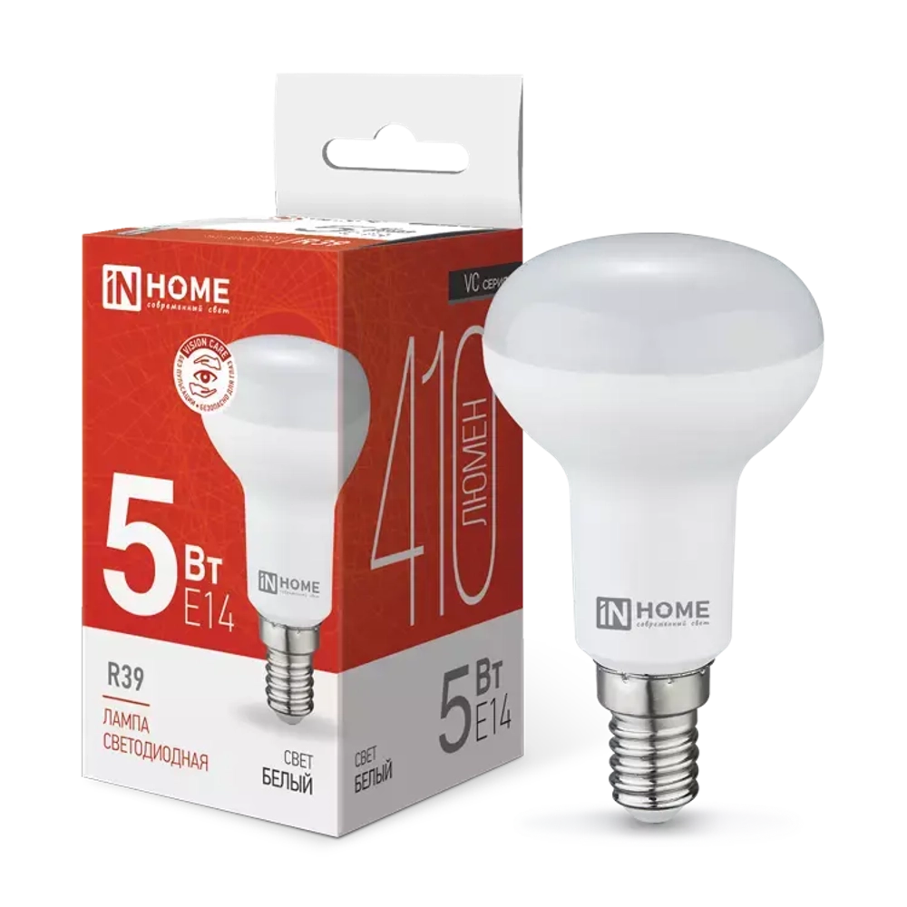 Лампа светодиодная LED-R39-VC 5Вт 230В Е14 4000К БЕЛЫЙ 410Лм IN HOME
