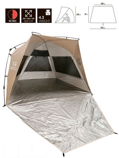 Палатка автомат. пляжная Norfin SUMMER SILVER NF