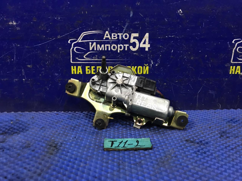 Моторчик заднего дворника CHERY TIGGO 2006