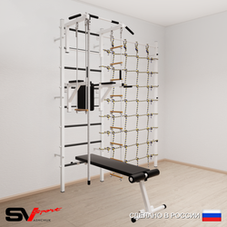 Шведская стенка Sv Sport усиленная 6870 (Турник стандарт/Брусья/Скамья/Канат/Лестница/Трапеция/Канатный лаз)
