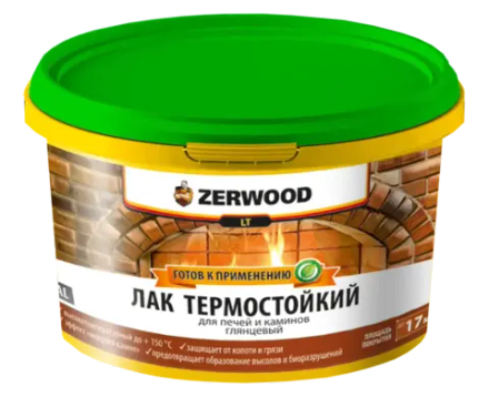 ZERWOOD LT  Лак акриловый термостойкий для печей и каминов глянцевый 2,5кг (ИжСинтез)