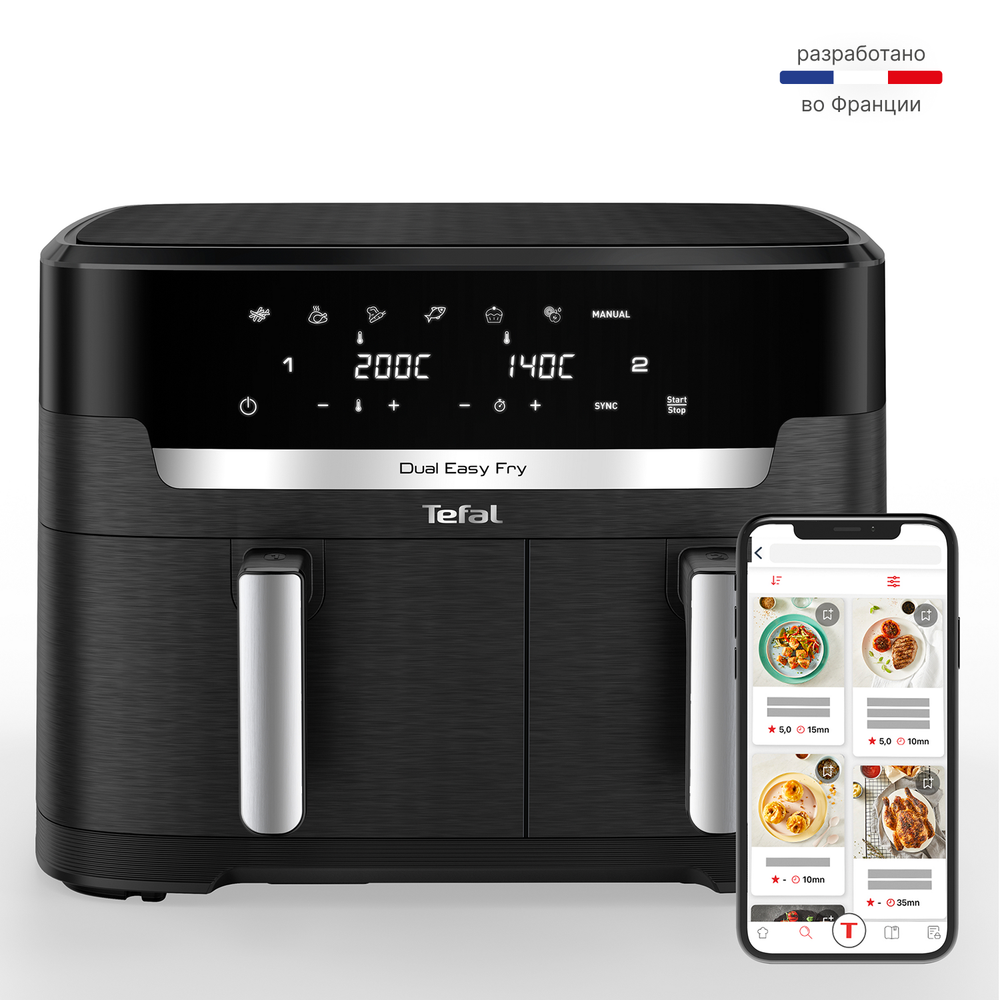 Аэрогриль Tefal Dual Easy Fry EY9428E0