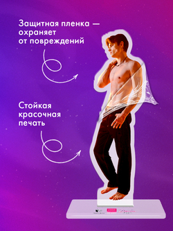 Фигурка акриловая "Барс" по фильму "ТБСР"