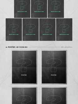 Альбом Monsta X - The Conncet: Dejavu Album 4 Version SET