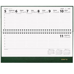 Планинг датированный 2026 300х130 мм STAFF обложка бумвинил 64 л. зеленый (117361)
