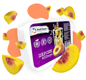 Пюре фруктовое Proff Puree ПЕРСИК 1 кг. замороженное