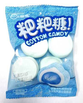 Маршмеллоу Cotton Candy черника 22г