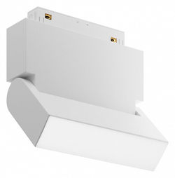 Трековый светильник Maytoni Technical TR075-2-10W4K-W