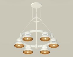 Ambrella Комплект подвесного светильника Techno Ring Traditional DIY XR92031002