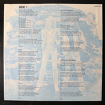 E.F. Band ‎– Last Laugh Is On You (Германия 1981г.)