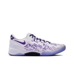Кроссовки Nike Kobe 8 Protro 'Court Purple' FQ3549-100