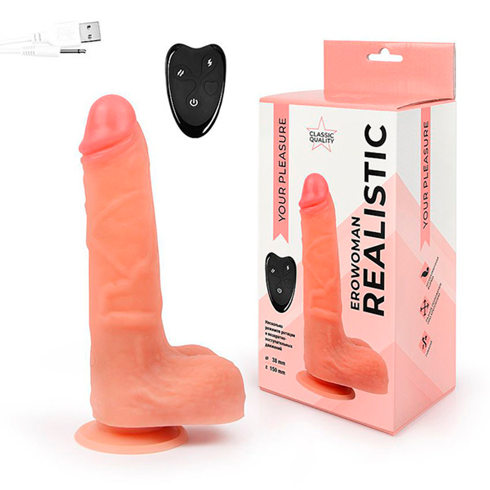 Телесный вибратор с возвратно-поступательными движениями Bior Toys Erowoman-Eroman ER-30074