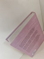 Я, Лучано Паваротти, или Восхождение к славе