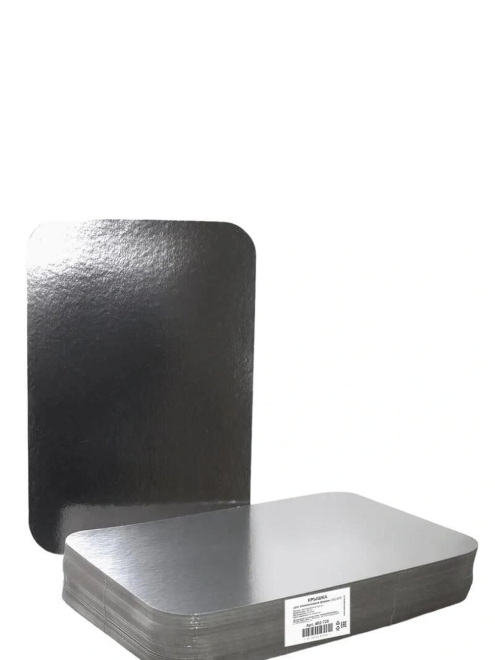 КРЫШКА К ФОРМЕ 3180 100\200 ШТ.